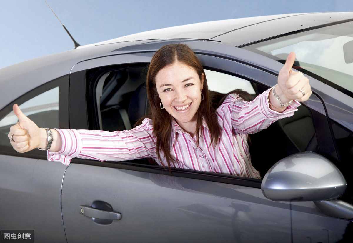 驾照考试流程（很详细）+ 驾驶证新规