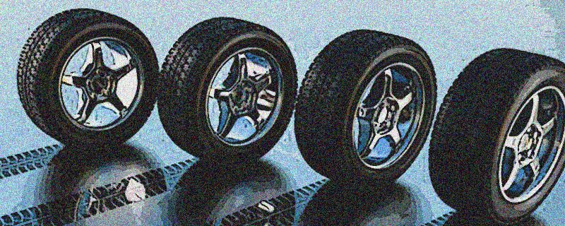 pragmatra是什么品牌的轮胎
