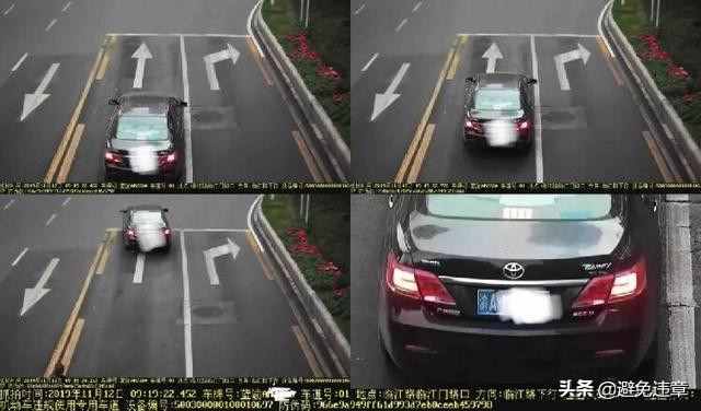 重庆交通违章（重庆常见的6种交通违章和处罚标准）