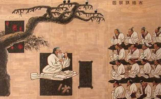 儒者宗董仲舒——秦汉历史人物评析之四十七
