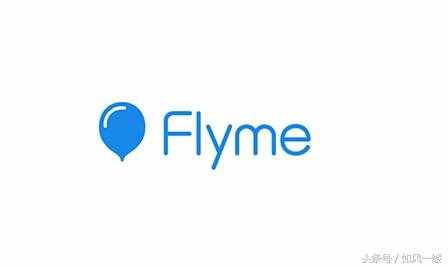 魅族开发者社区（Flyme 系统怎样开启“开发者选项”）