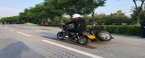 三轮摩托车单边桥技巧有哪些？