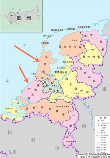 荷兰你好，荷兰再见！从2020年开始荷兰将正式更改国号为尼德兰