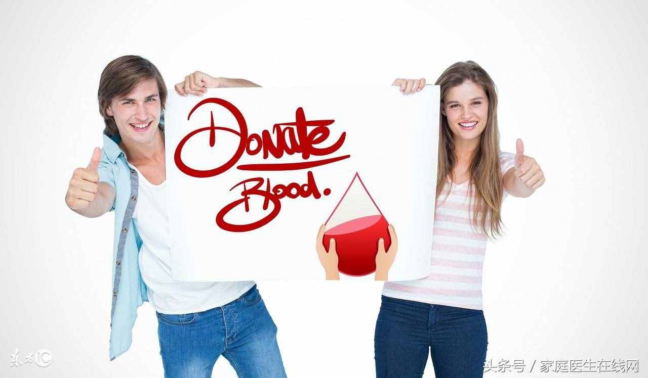 专家：献血对身体无害，但献血前要注意8个事项