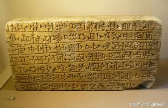 世界上最古老的文字是苏美尔人楔形文字（距今6000年）