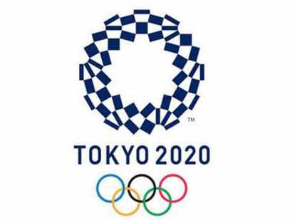 奥运会口号（东京奥运会公布口号）