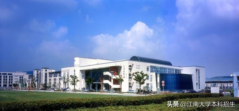 全国最美校园之一！江南大学今天63岁了！走出众多行业泰斗，频获世界！