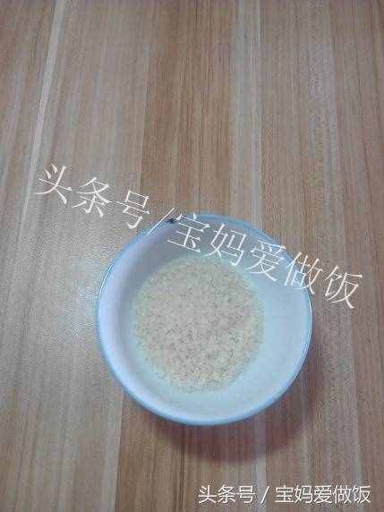 微波炉蒸米饭（6分钟微波炉米饭）