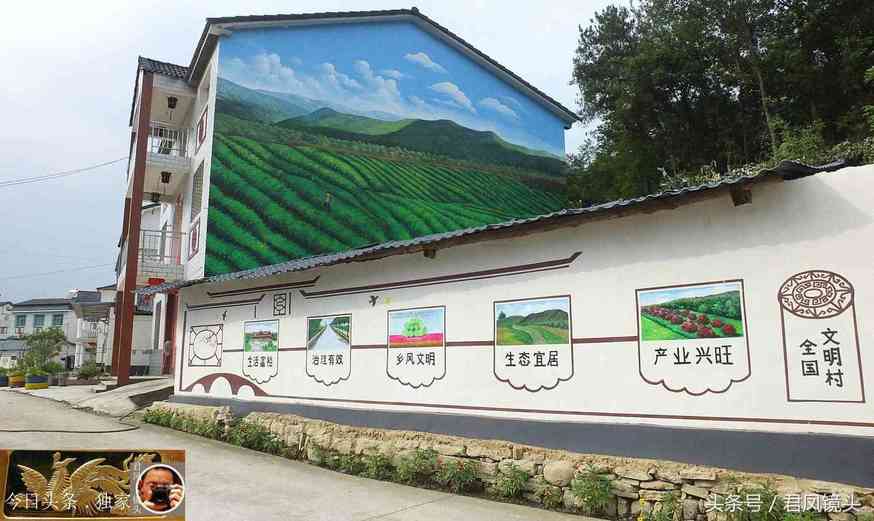 乡村摄影趣图：墙画为农房美容！再现民风民俗！