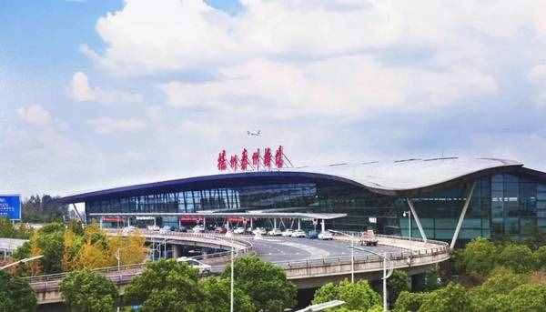 扬州机场（扬州泰州国际机场9月16日恢复客运航班运行）