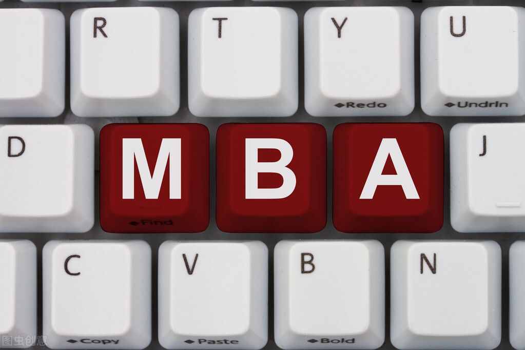 mba什么意思（就读MBA后有什么好处）