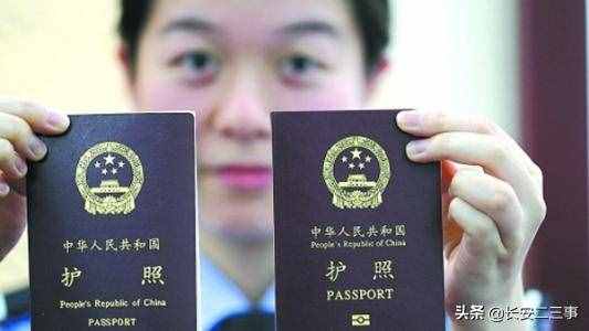 出国护照办理流程（出国护照怎么办理？去哪里办理？）