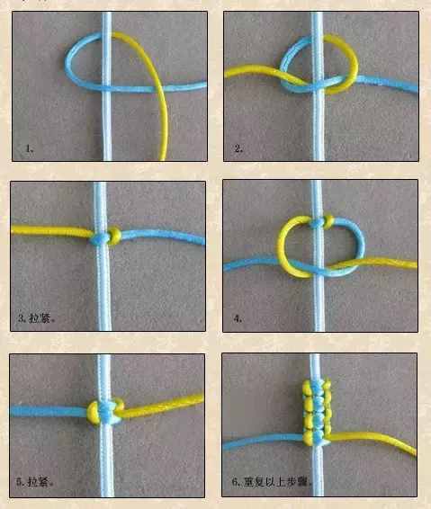 佛珠手串4种打结方法图解