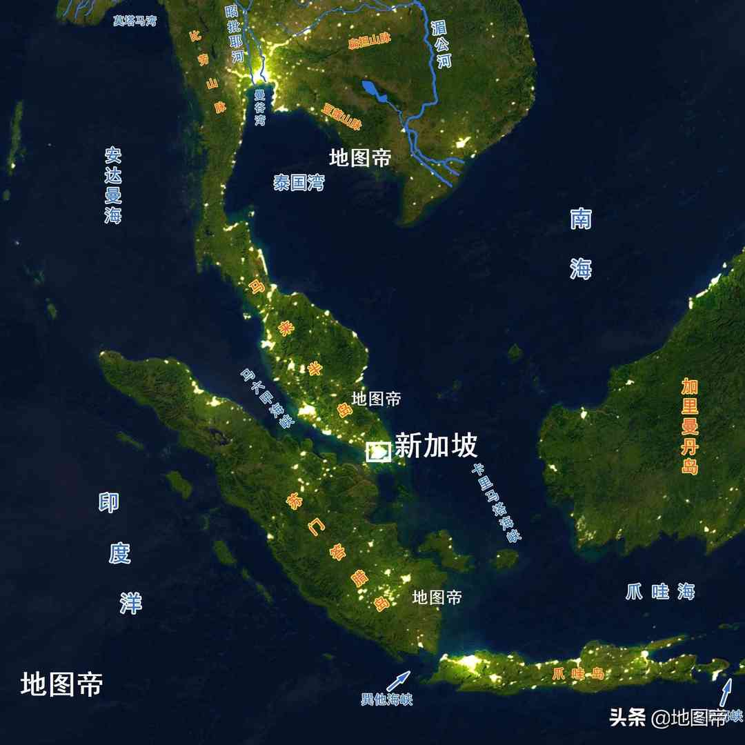马六甲海峡那么长，为何只有新加坡繁荣？马来西亚和印尼不行