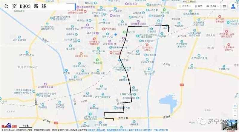 3月25日起济宁开通3条高峰时段大站快车公交线路