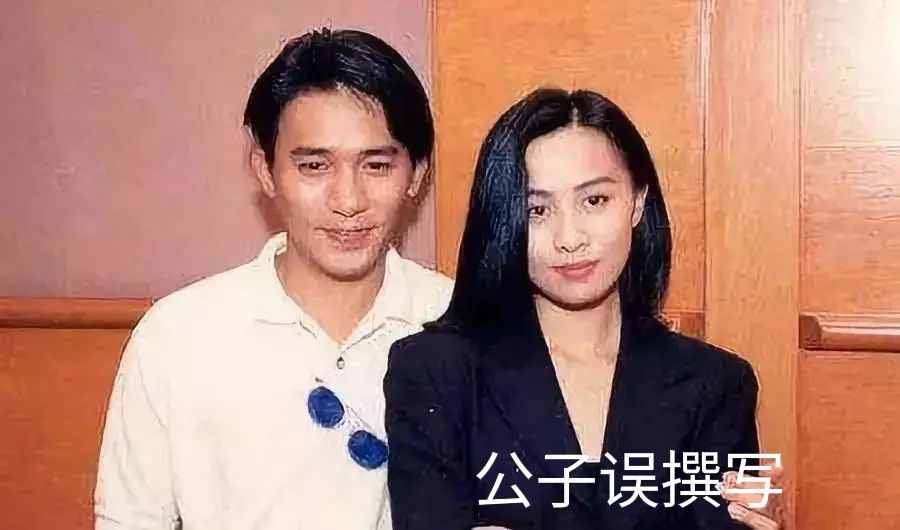 梁朝伟情史录，他为什么娶了刘嘉玲？