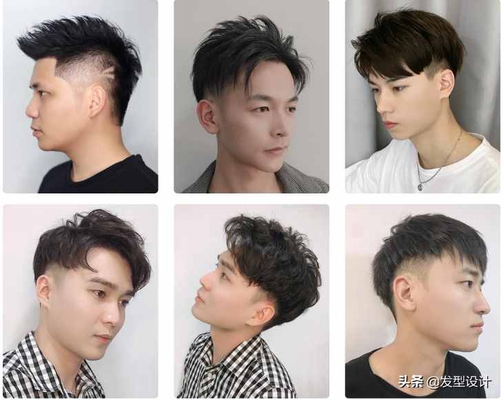男生发型和名称（2020最新男士发型180款推荐）