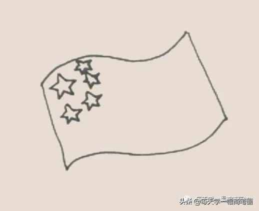 每天学一幅简笔画--中华人民共和国国旗简笔画步骤画法教程