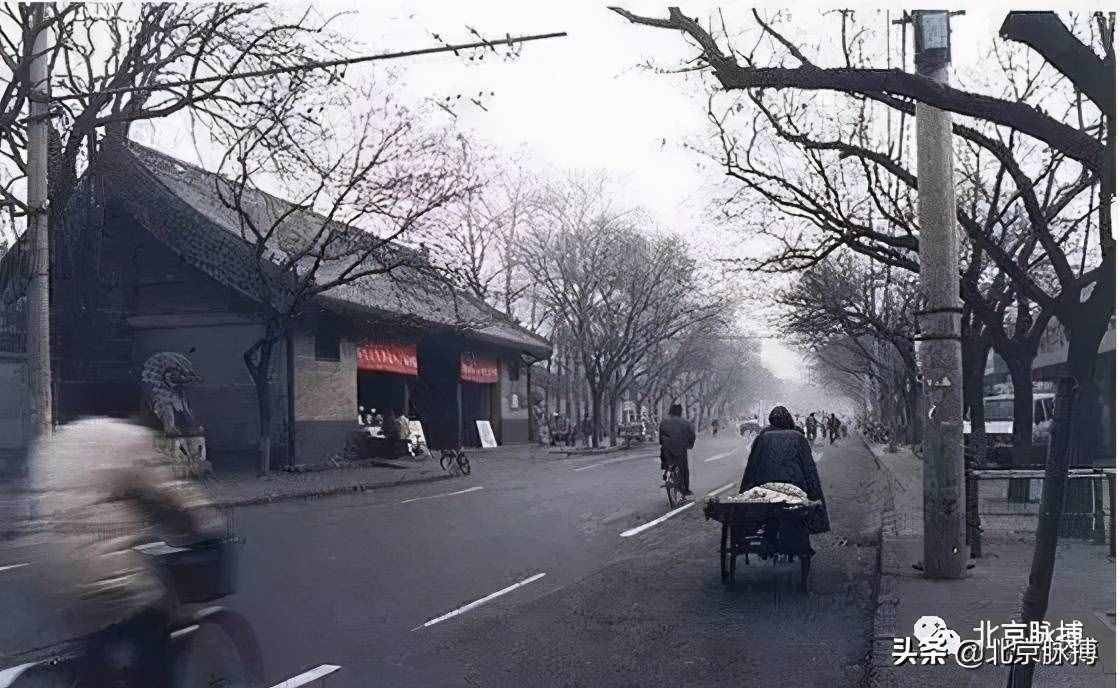 北京记忆丨张自忠路的前世今生