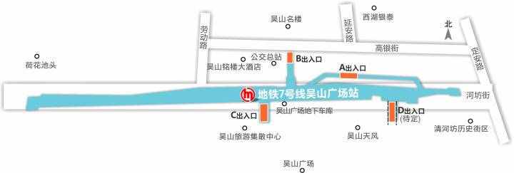 杭州人心心念念的吴山广场，究竟什么时候回归开放？还有这些地铁项目有新进展……