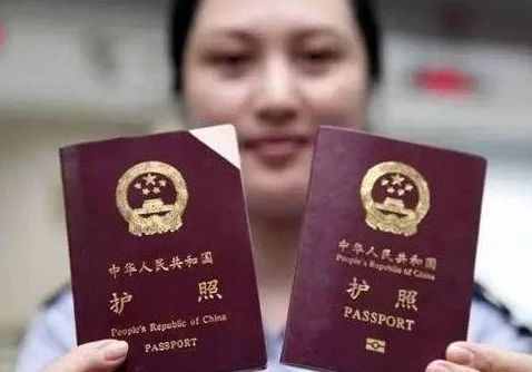 中国护照过期换发遗失补办 下月起按新规