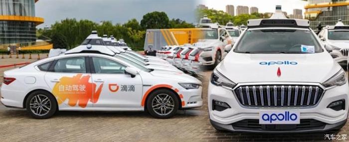 车市资讯：上海启动国家级长三角车联网先导区共建