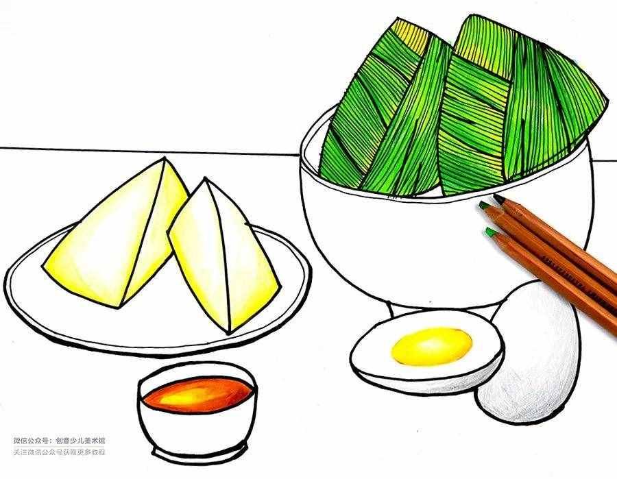 儿童画教程｜传统节日主题画--美味的端午节