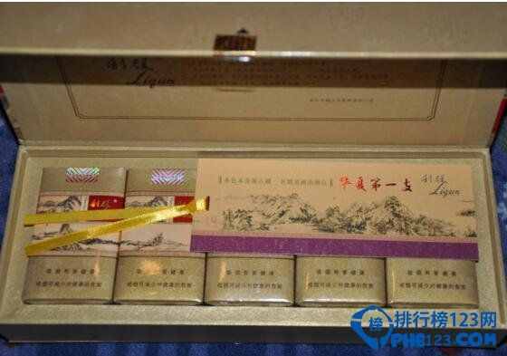 中国最贵的烟排行榜 中国最贵的烟多少钱