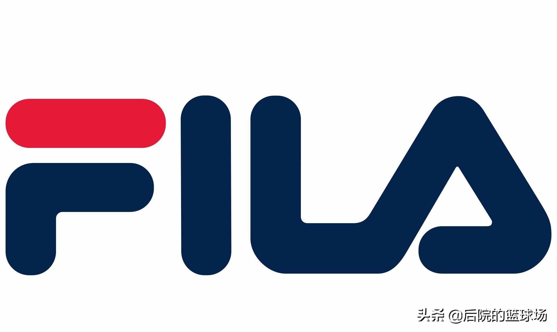 百年意大利运动品牌斐乐FILA，不仅仅是被安踏收购这么简单