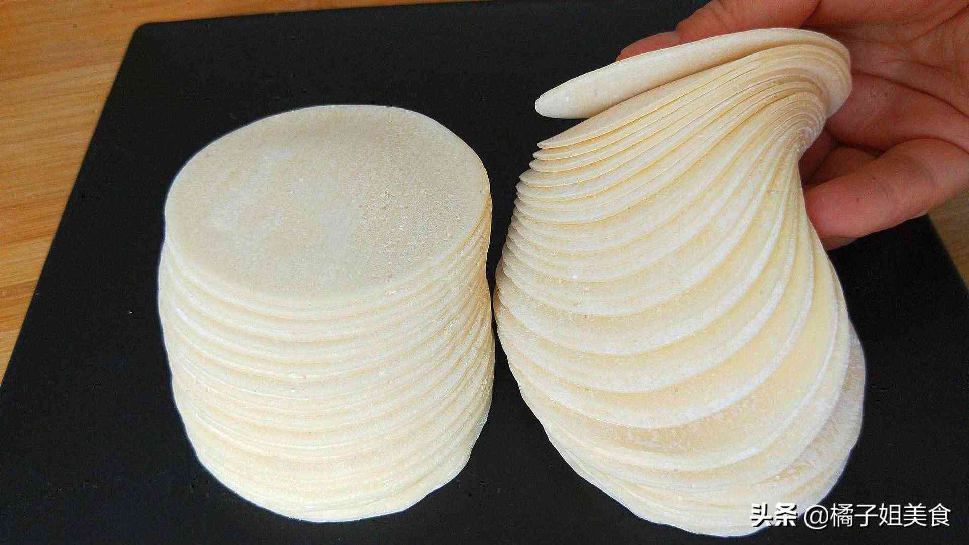 饺子皮怎么做（“饺子皮”这个做法最近火了）