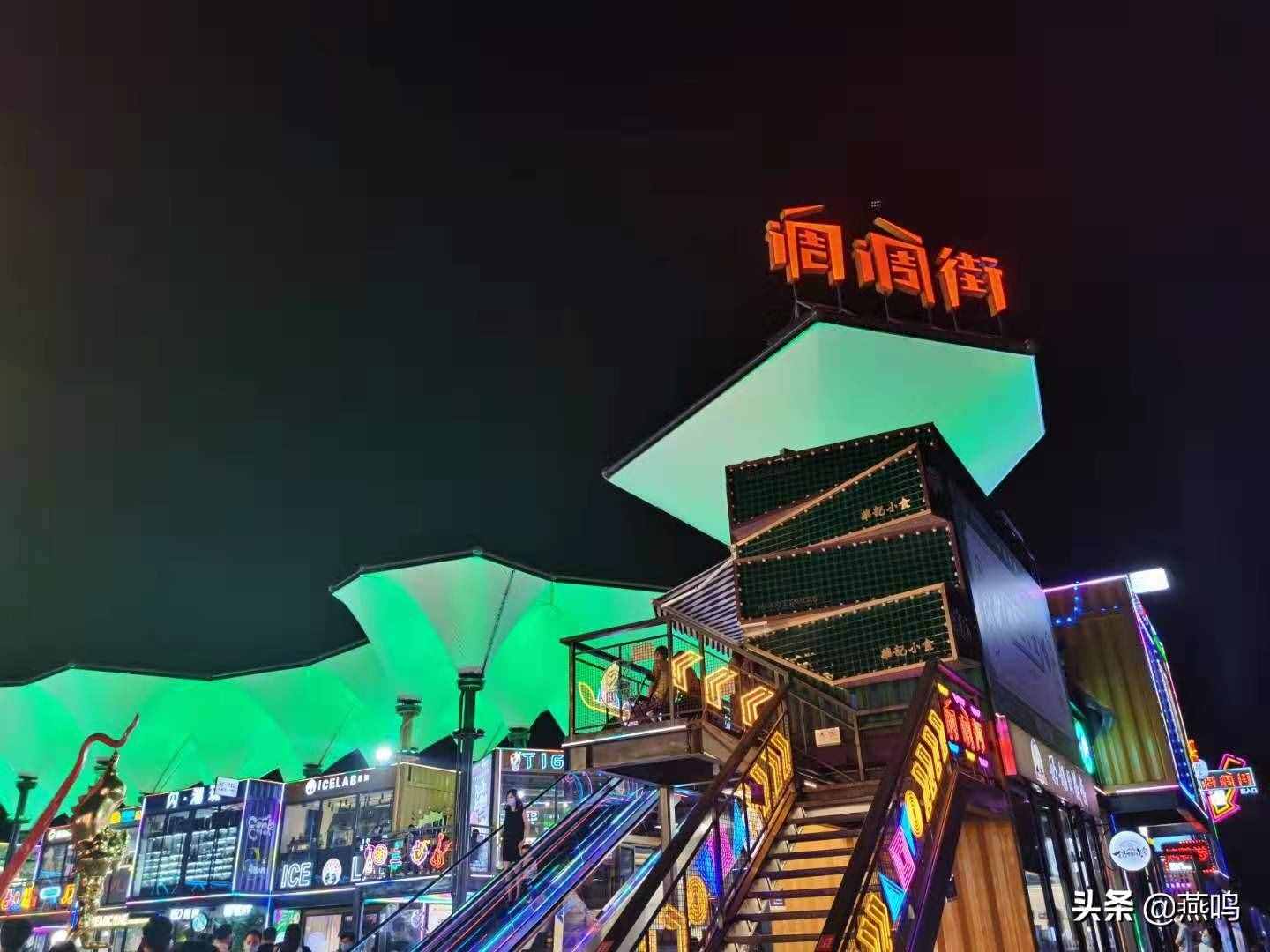 “丝路大V打卡最新北京”,向世界讲述新北京故事
