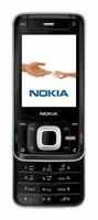 诺基亚n81手机（诺基亚n81手机正品）
