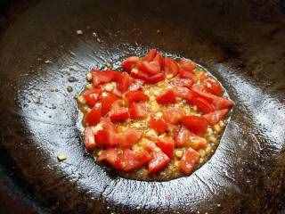 西红柿烧茄子的做法步骤：8