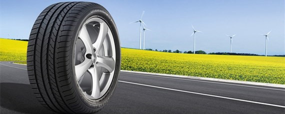 汽车知识解答：锐科途轮胎是哪个厂的？