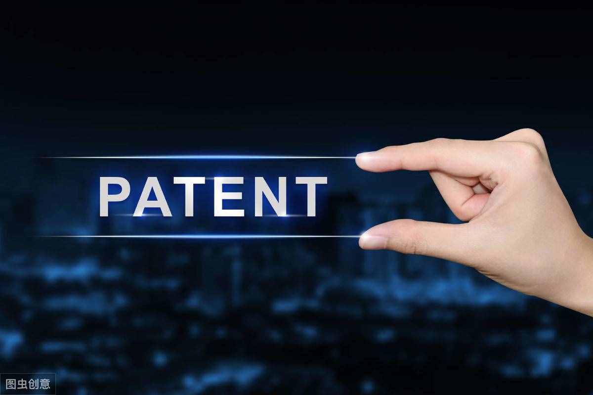 专利申请费用标准是怎样的