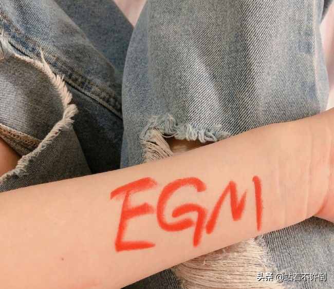 EGM、EDM、BGM还傻傻分不清？