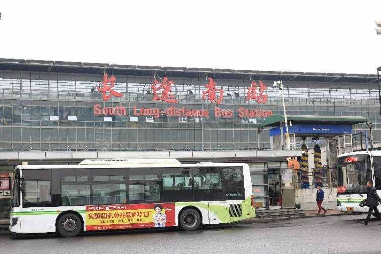 上海两大长途汽车站分别于1月13号、15号两天开售春运车票