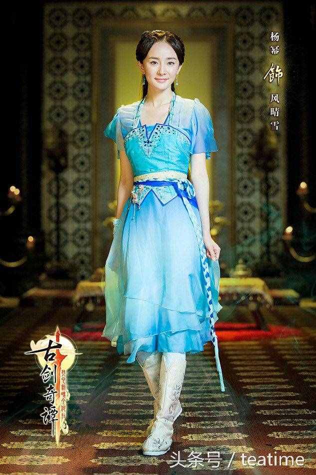 杨幂小时候就演古装了 《唐明皇》里的她好美！