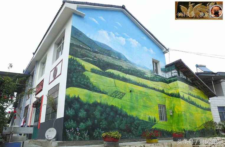 乡村摄影趣图：墙画为农房美容！再现民风民俗！