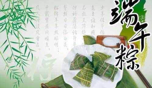 中国三大传统节日，赶紧了解下这些文化习俗吧