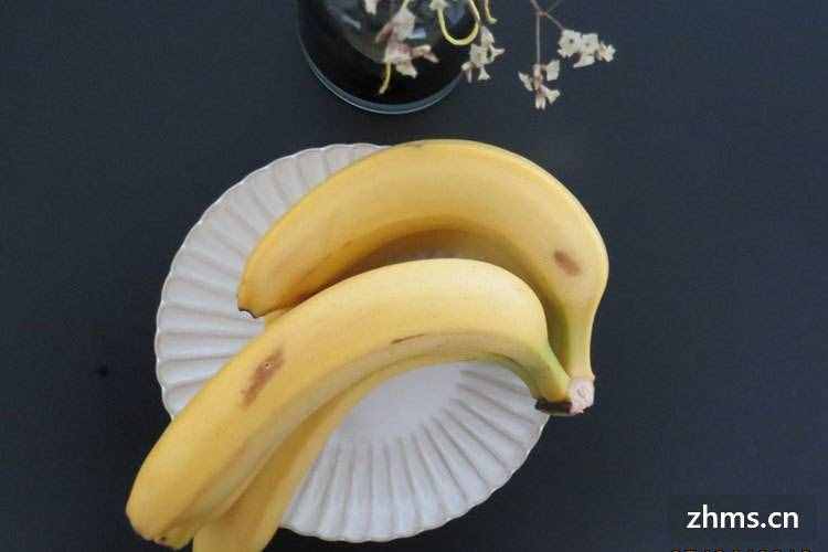 香蕉催熟