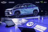 车市资讯：奇瑞新能源推出模块化平台@LIFE，首款新车“蚂蚁”开启预售