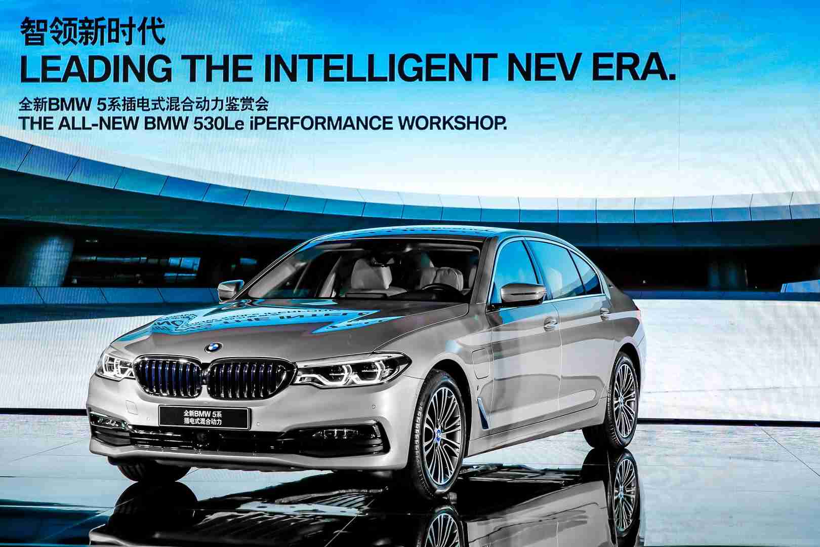 车市资讯：智领新时代 全新BMW 5系混合动力全球首发 - 国内 - 汽车信息网
