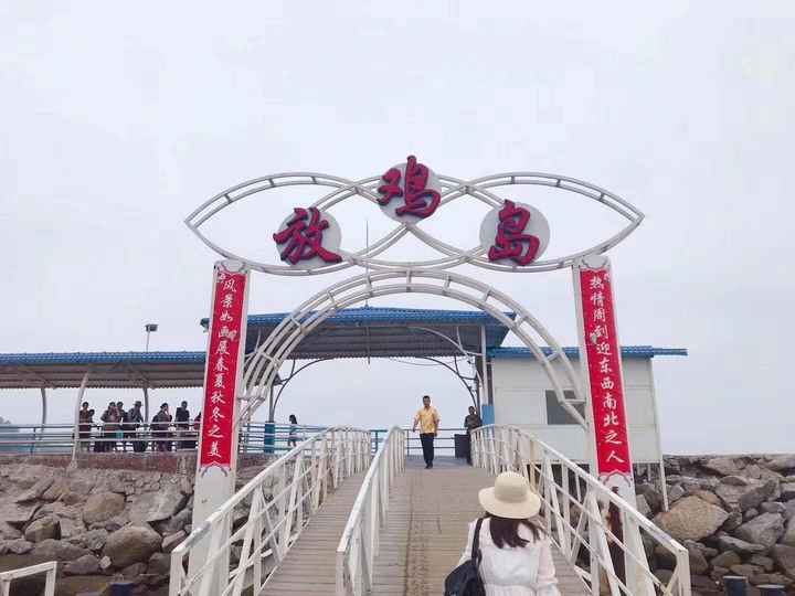 五一劳动节去广东茂名的放鸡岛玩，一个没有喧嚣的小岛