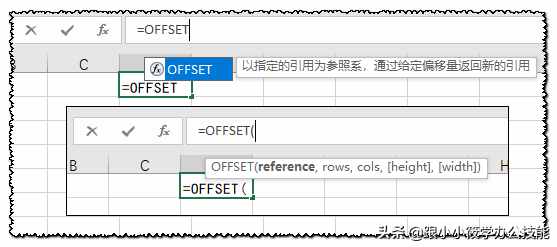 offset函数（从基础到进阶的OFFSET函数教程）