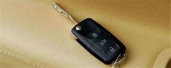 汽车知识解答：汽车钥匙怎么拆？