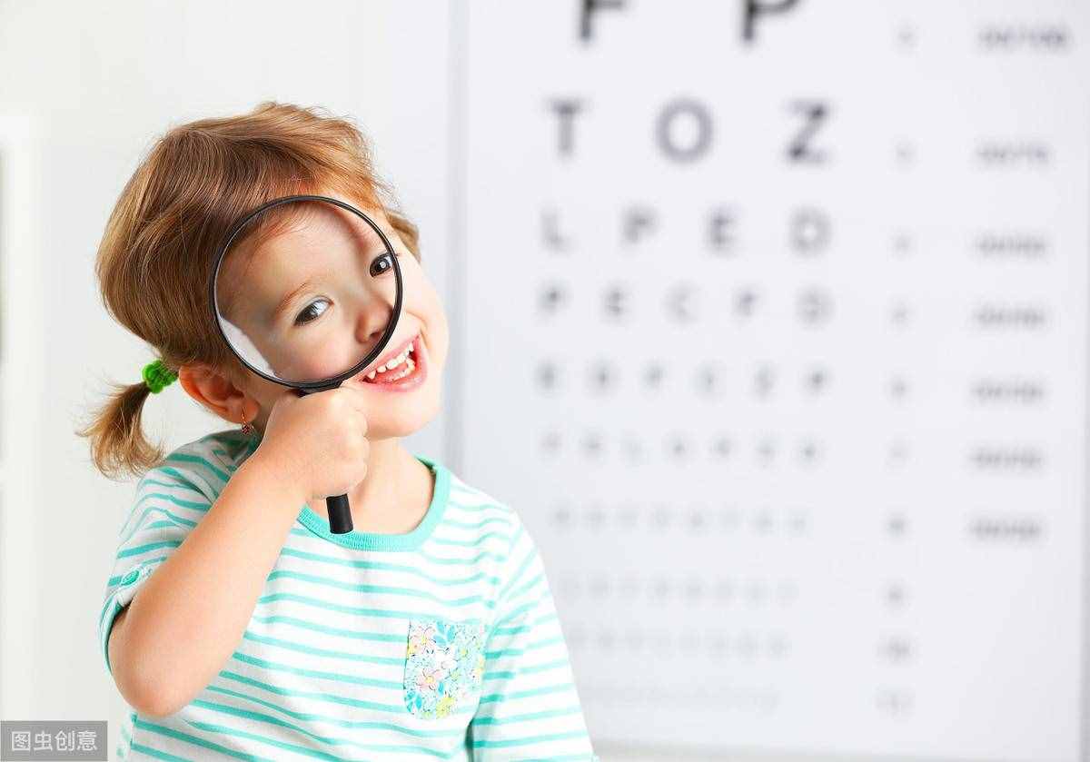 保护视力，预防近视！4首爱护眼睛的顺口溜送给家长和孩子