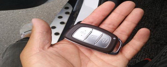 汽车知识解答：现代ix35钥匙拆开步骤是什么？