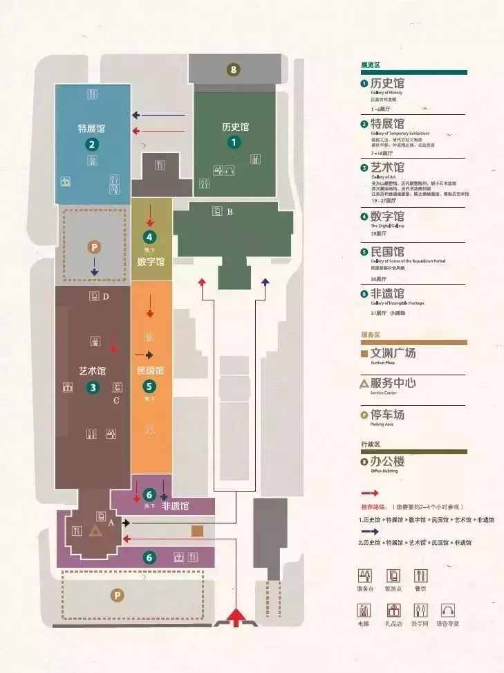 南京11家博物馆特色、门票、地点、交通全有！好几个都不要钱！