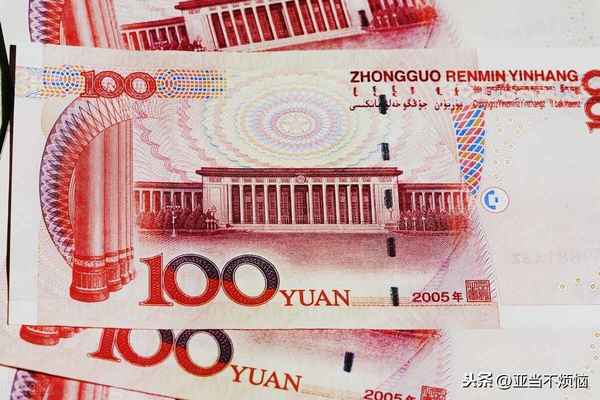 中国M2世界第一，并非货币全超发，这篇文章说清楚了